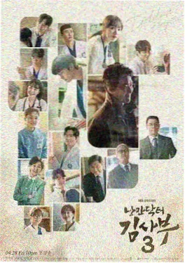 经典年代剧《老巷春秋》全集在线观看