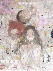 演技竞技综艺《剧场夜话》在线观看